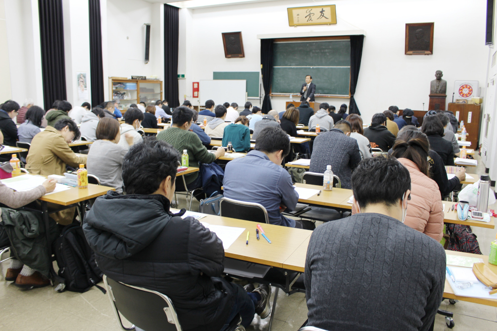 令和元年度 クリーニング師試験準備講習会のお知らせ | 東京都