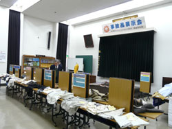 jikohintenji2013.jpg