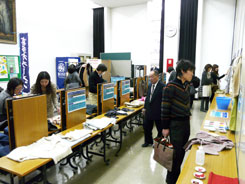 jikohintenji2013_1.jpg