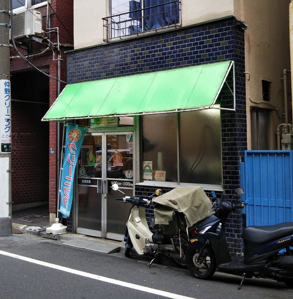 仲野クリーニング店