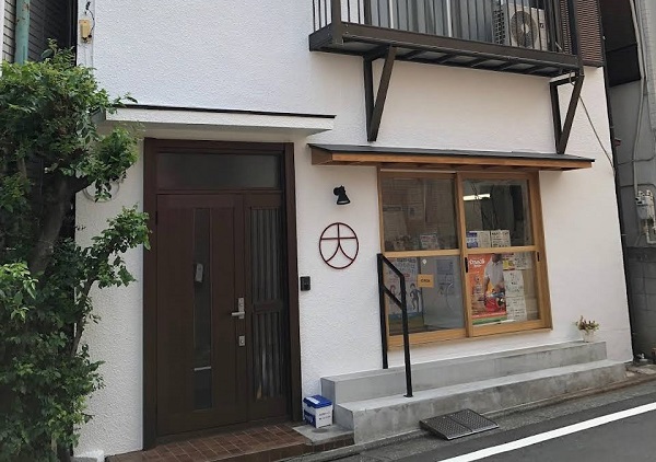 大丸クリーニング店