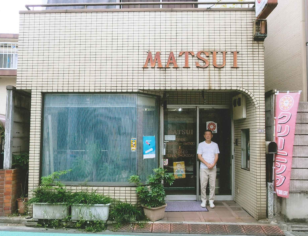 (杉並区松ﾉ木)