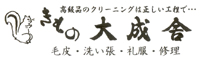 (町田市金森)